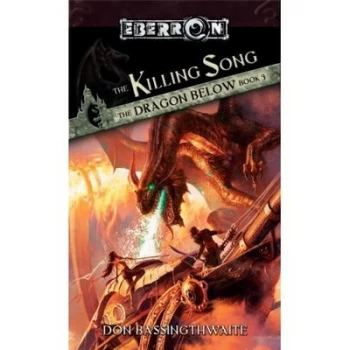 Image of The Killing Song by Don Bassingthwaite Book