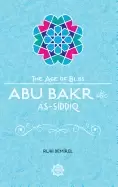 Image of abu bakr as siddiq