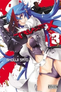 Image of Triage X. Volume 3 by Shouji Sato Paperback