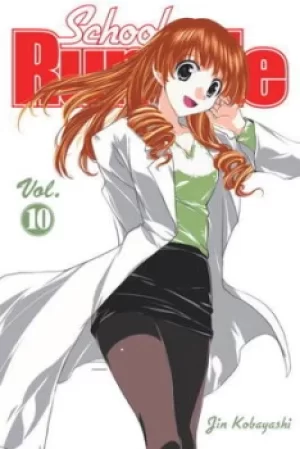 Image of School Rumble 10 by Jin Kobayashi