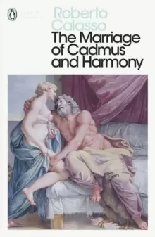 Image of The Marriage of Cadmus and Harmony