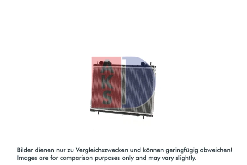 Image of AKS DASIS 081360N Engine radiator Aluminium, Brazed cooling fins Radiator,engine cooling (470)