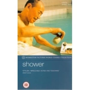 Image of Shower DVD