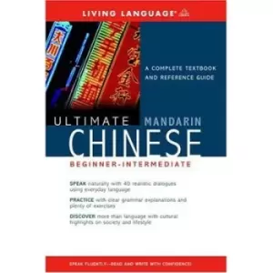 Image of Ultimate Mandarin Chinese by Jennifer Humphries