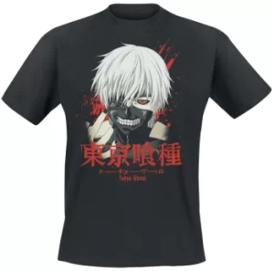 Tokyo Ghoul Within His Grasp T-Shirt black