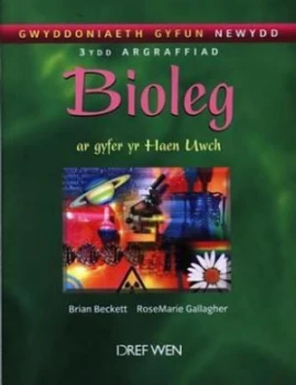 Image of Bioleg Ar Gyfer Yr Haen Uwch by Brian Beckett Paperback