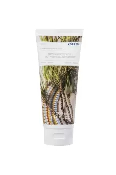 Image of Forest Cedar Body Milk
