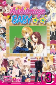 Image of Aishiteruze Baby by Yoko Maki Book