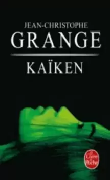 Image of Kaiken by A01