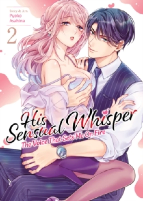 Image of His Sensual Whisper: The Voice That Sets Me On Fire Vol. 2 Paperback / softback