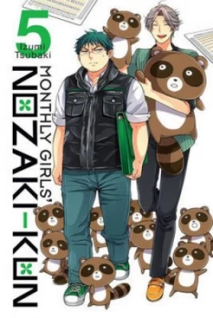 Image of Monthly Girls Nozaki-Kun. Vol. 5 by Izumi Tsubaki Book