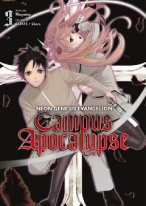 Image of Campus apocalypse Volume 3 by Dark Horse