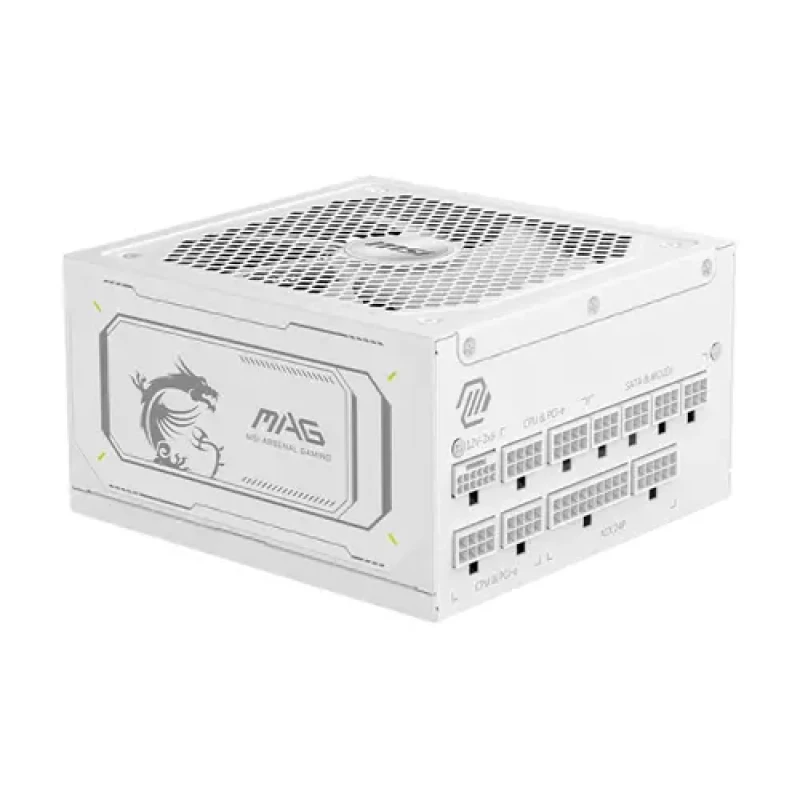 Image of MSI Mg 1000Gl Pcie5 Whie Power