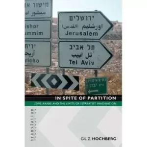 Image of In spite of partition by Gil Z. Hochberg