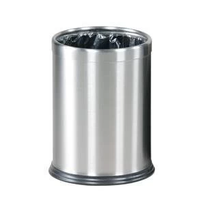 image of Rubbermaid 13.2L Hide a bag Waste Bin Stainless Steel Silver