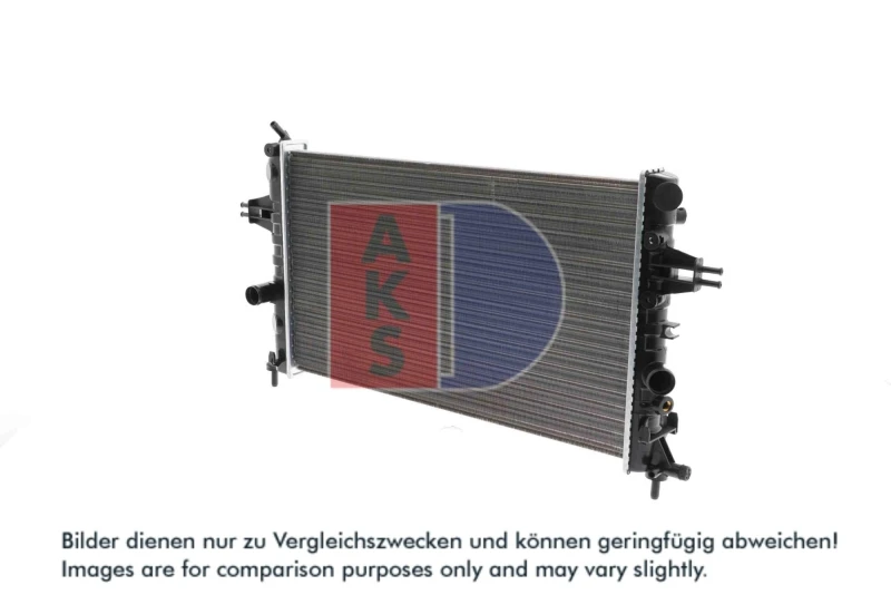Image of AKS DASIS 150067N Engine radiator Mechanically jointed cooling fins Radiator,engine cooling (470)