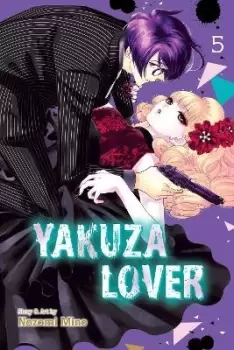 Image of Yakuza Lover, Vol. 5 by Nozomi Mino