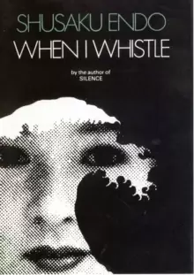 Image of When I Whistle
