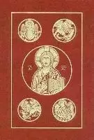 Image of Catholic Bible by Ignatius Press