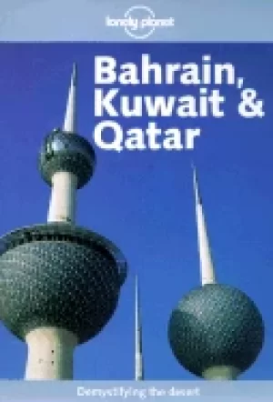 Image of Bahrain Kuwait & Qatar by Paul Greenway