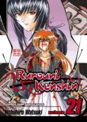Image of rurouni kenshin vol 21