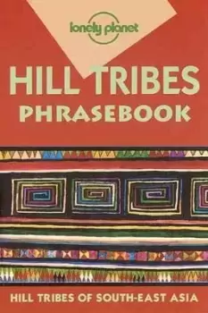 Image of Hill tribes phrasebook by David Bradley