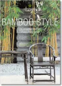 Image of Bamboo Style by Angelika Taschen and Reto Guntli Paperback