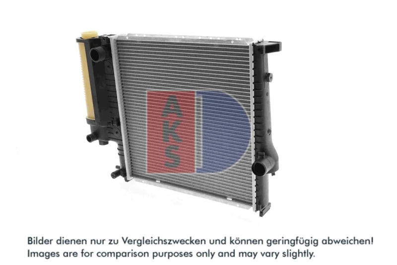 Image of AKS DASIS 051990N Engine radiator Brazed cooling fins Radiator,engine cooling (470)