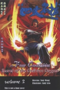 Image of The Four Constables by Andy Seto Paperback