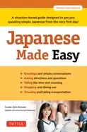 Image of japanese made easy a situation based guide designed to get you speaking sim