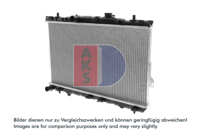 Image of Engine radiator AKS DASIS 510031N