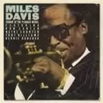 image of Miles Davis - Cookin' At The Plugged Nickel (Music CD)