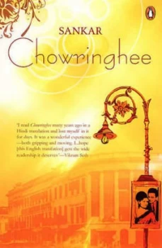 Image of Chowringhee by Sankar Paperback