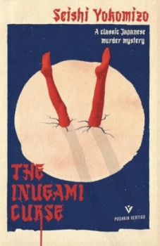 Image of The inugami curse by Seishi Yokomizo