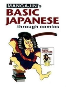 Image of Mangajins Basic Japanese through Comics by Ashizawa Kazuko Paperback