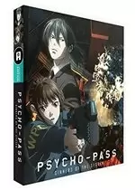 Psycho-Pass: Sinners of System (Limited Edition) [Bluray]