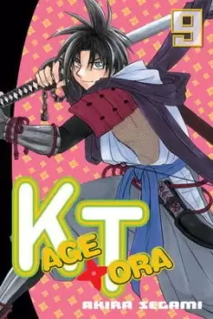Image of Kagetora 9 by Akira Segami