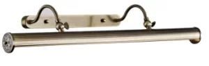 Image of Govanni Picture Light Bronze, 4 Light, E14