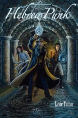 Image of HebrewPunk by