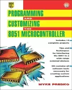 Image of programming and customizing the 8051 microcontroller