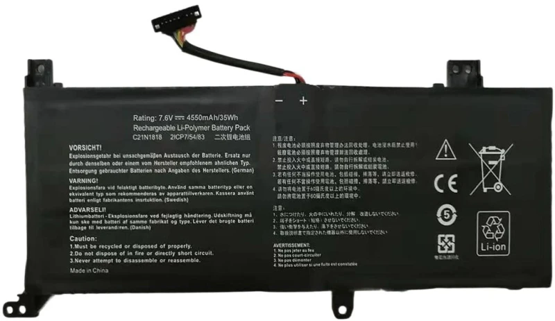 Image of CoreParts MBXAS-BA0372 laptop spare part Battery