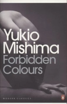Image of Forbidden Colours by Yukio Mishima Paperback