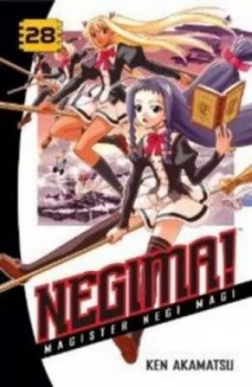 Image of Negima 28 by Ken Akamatsu Paperback