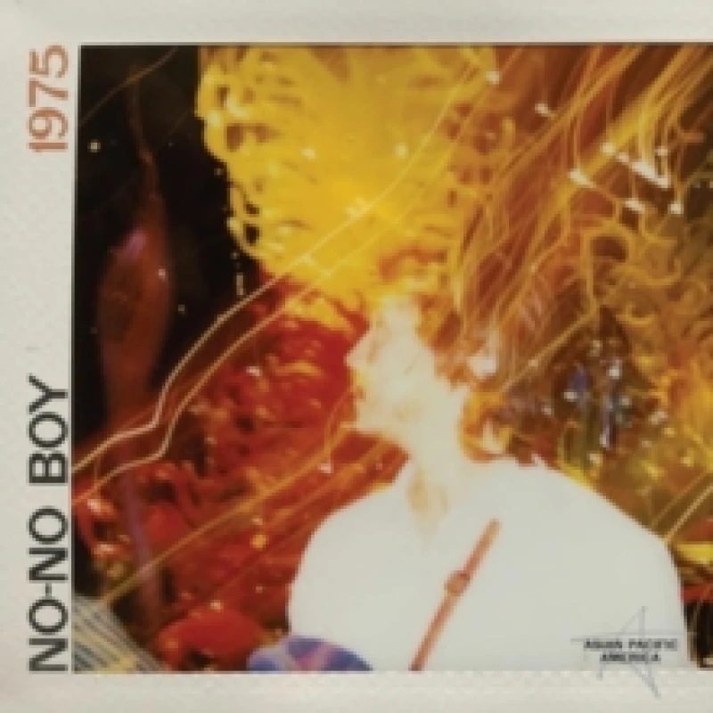 Image of 1975 Vinyl