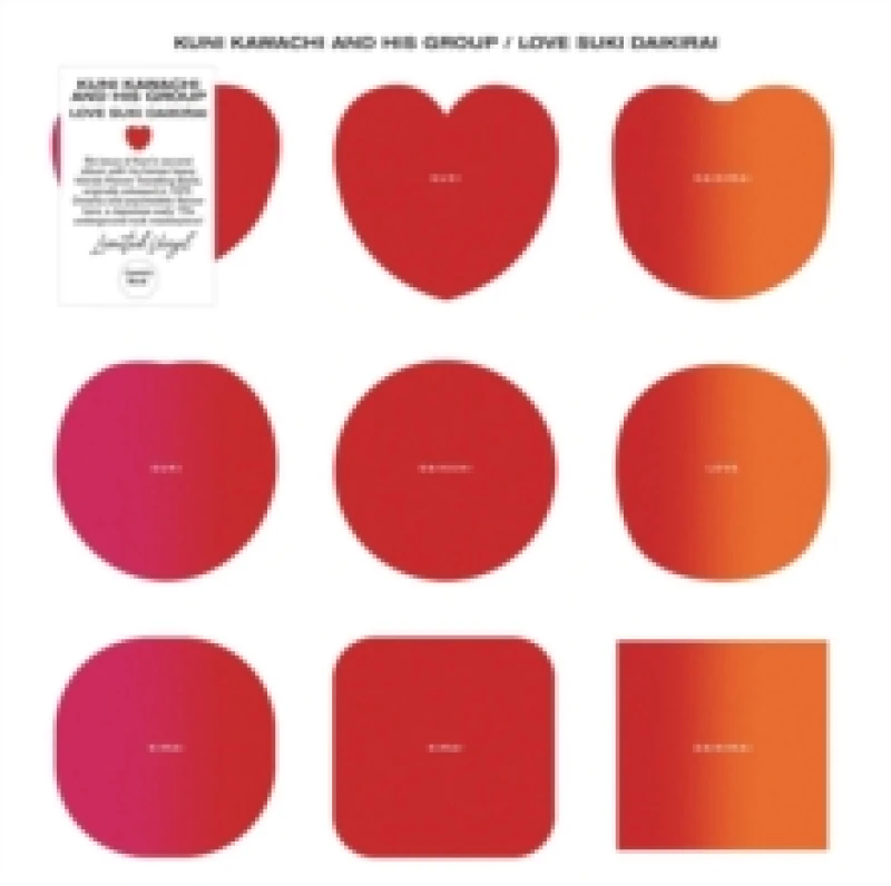 Image of Love Suki Daikirai Vinyl