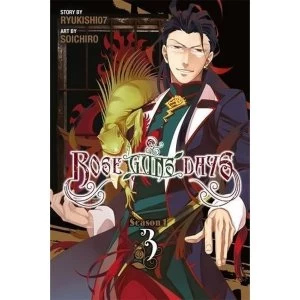 Image of Rose Guns Days Season 1, Vol. 3