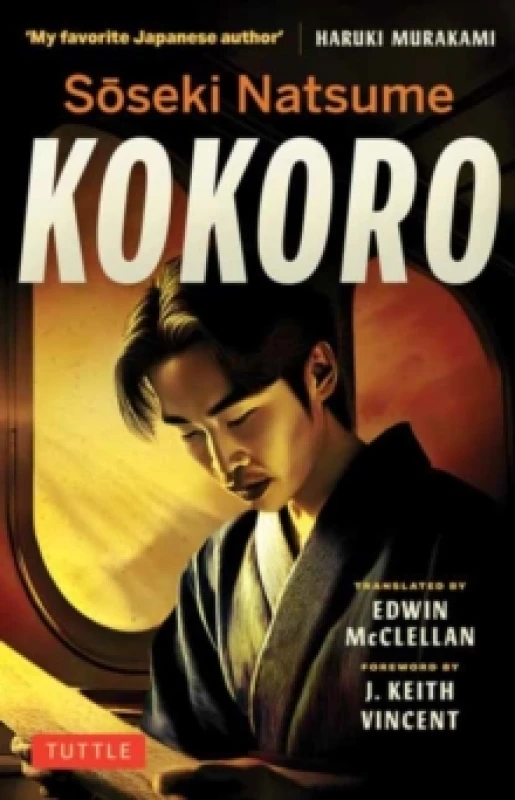Image of Soseki Natsume Kokoro : A Classic Novel of Japan Paperback / softback
