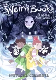 Image of The Weirn Books, Vol. 1