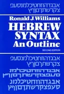 Image of hebrew syntax