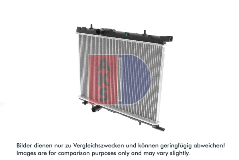 Image of AKS DASIS 061130N Engine radiator Aluminium, Brazed cooling fins Radiator,engine cooling (470)